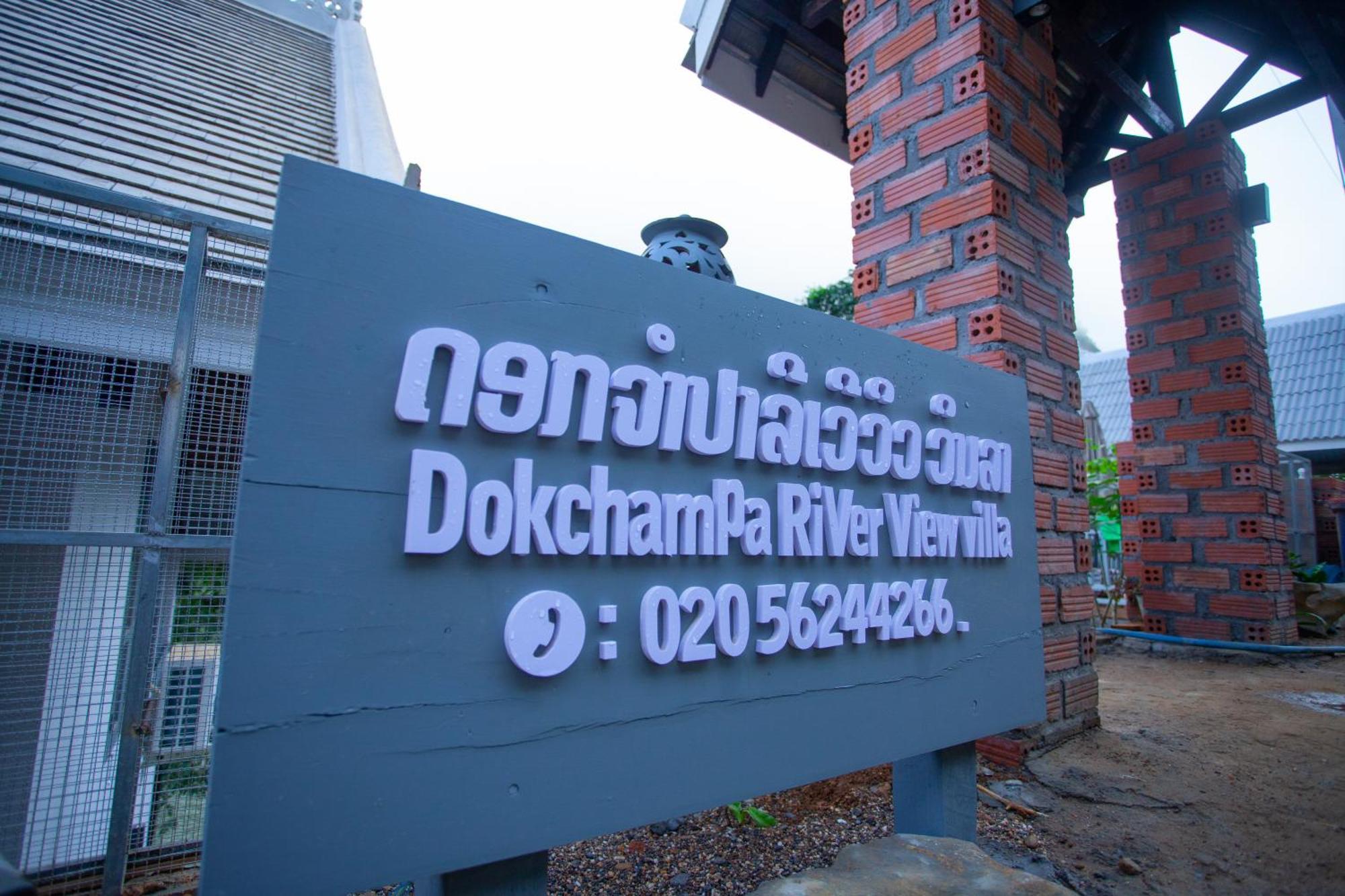 Dokchampa River View Villa Nongkhiaw Екстериор снимка